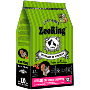 ZooRing STERILIZED CAT TURKEY&LINGONBERRY полнорационный сухой корм для стерилизованных кошек и кастрированных котов индейка с брусникой