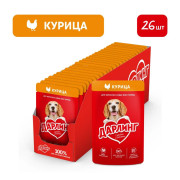 Дарлинг консервы для взрослых собак курица в подливе