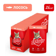 Дарлинг консервы для взрослых кошек лосось в подливе