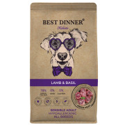 Best Dinner Holistic Adult Sensible Hypoallergenic All Breeds Lamb & Basil Корм сухой для взрослых собак всех пород с ягненком и базиликом