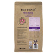 Best Dinner Holistic Adult Sensible Hypoallergenic All Breeds Lamb & Basil Корм сухой для взрослых собак всех пород с ягненком и базиликом