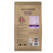 Best Dinner Holistic Adult Sensible Hypoallergenic Small & Mini Lamb & Basil Корм сухой для взрослых собак средних и мелких пород с ягненком и базиликом