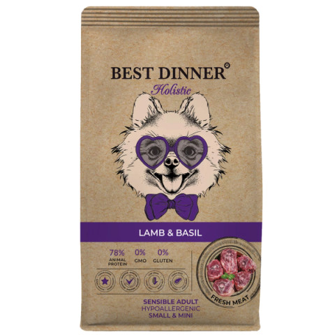 Best Dinner Holistic Adult Sensible Hypoallergenic Small & Mini Lamb & Basil Корм сухой для взрослых собак средних и мелких пород с ягненком и базиликом