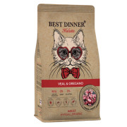 Best Dinner Holistic Hypoallergenic Adult Cat Veal & Oregano Корм сухой для взрослых кошек с телятиной и орегано