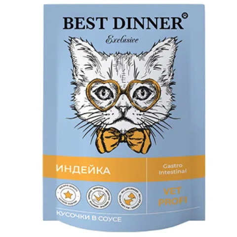 Best Dinner Exclusive Vet Profi Gastro Intestinal пауч для кошек кусочки в соусе с индейкой