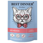Best Dinner Exclusive Vet Profi Gastro Intestinal пауч для кошек кусочки в соусе с ягненком