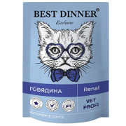 Best Dinner Exclusive Vet Profi Renal пауч для кошек кусочки в соусе с говядиной