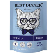 Best Dinner Exclusive Vet Profi Renal пауч для кошек кусочки в соусе с курицей