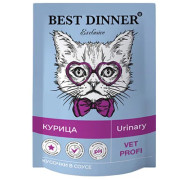 Best Dinner Exclusive Vet Profi Urinary пауч для кошек кусочки в соусе с курицей