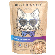 Best Dinner Holistic пауч для кошек тунец с крабом в соусе