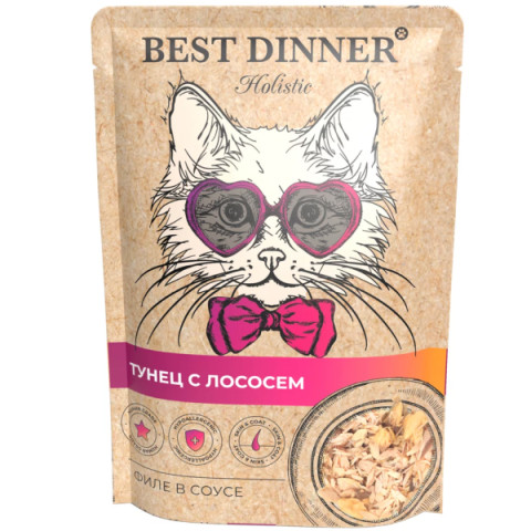Best Dinner Holistic пауч для кошек тунец с лососем в соусе