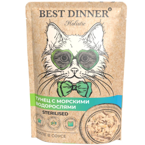 Best Dinner Holistic пауч для стерилизованных кошек тунец с морскими водорослями в соусе