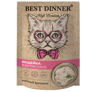 Best Dinner High Premium пауч для кошек индейка в белом соусе