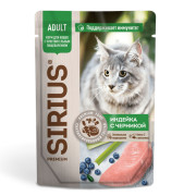 SIRIUS Premium пауч для кошек с чувствительным пищеварением индейка с черникой
