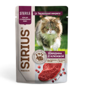 SIRIUS Premium пауч для стерилизованных кошек говядина с клюквой