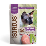 SIRIUS Premium пауч для стерилизованных кошек индейка и курица