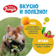 HAPPY JUNGLE Палочки для мелких грызунов мед+ягоды 3 шт