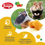 HAPPY JUNGLE Палочки для мелких грызунов микс 3 вкуса 3 шт