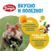 HAPPY JUNGLE Палочки для мелких грызунов микс 3 вкуса 3 шт