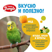 HAPPY JUNGLE Палочки для птиц медовый микс 3 вкуса