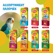 HAPPY JUNGLE Палочки для птиц медовый микс 3 вкуса