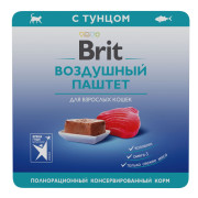 Brit Premium Воздушный паштет для взрослых кошек, Тунец