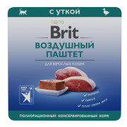 Brit Premium Воздушный паштет для взрослых кошек, Утка