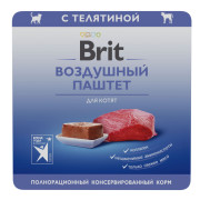 Brit Premium Воздушный паштет для котят, Телятина