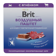 Brit Premium Воздушный паштет для кошек с чувствительным пищеварением, Ягнёнок