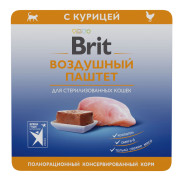 Brit Premium Воздушный паштет для стерилизованных кошек, Курица