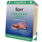 Brit Premium Воздушный паштет для щенков мини пород, Индейка