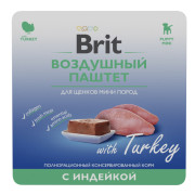 Brit Premium Воздушный паштет для щенков мини пород, Индейка