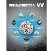 Wonder White Carbon Effect Наполнитель комкующийся c активированным углем без ароматизатора