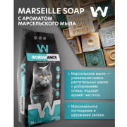Wonder White Marseille Soap Наполнитель комкующийся c ароматом марсельского мыла