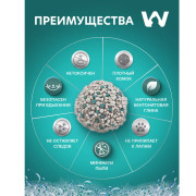 Wonder White Marseille Soap Наполнитель комкующийся c ароматом марсельского мыла