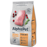 AlphaPet Superpremium MONOPROTEIN сухой корм для взрослых кошек из индейки