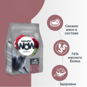 AlphaPet Superpremium WOW сухой для взрослых домашних кошек с говядиной и печенью