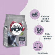 AlphaPet Superpremium WOW сухой корм для взрослых кошек c уткой и потрохами