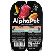 AlphaPet Superpremium влажный корм для собак с чувствительным пищеварением телятина и тыква мясные кусочки в соусе