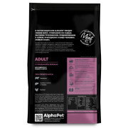 AlphaPet Superpremium сухой корм для взрослых кошек с говядиной и печенью