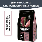 AlphaPet Superpremium сухой корм для взрослых стерилизованных кошек с уткой и индейкой