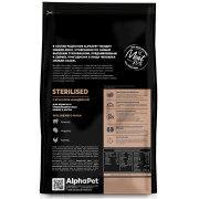 AlphaPet Superpremium сухой корм для взрослых стерилизованных кошек с ягненком и индейкой
