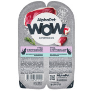 AlphaPet WOW Superpremium влажный корм для взрослых кошек с чувствительным пищеварением утка с потрошками сочные ломтики в соусе