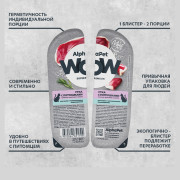 AlphaPet WOW Superpremium влажный корм для взрослых кошек с чувствительным пищеварением утка с потрошками сочные ломтики в соусе