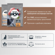 AlphaPet WOW Superpremium сухой корм для взрослых стерилизованных кошек с индейкой и потрохами