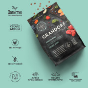 Grandorf FRESH DOG Lamb MINI корм сухой для взрослых собак мелких пород, чувствительное пищеварение или склонность к аллергии, ягненок с бататом