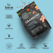 Grandorf FRESH DOG Turkey MINI корм сухой для взрослых собак мелких пород, диетическая формула для особо аллергичных собак, индейка с бататом