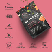 Grandorf FRESH DOG Salmon MED&MAXI корм сухой для взрослых собак средних и крупных пород, для здоровья кожи и шерсти или склонных к аллергии, лосось с бататом