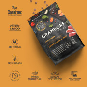 Grandorf FRESH DOG Duck MED&MAXI корм сухой для взрослых собак средних и крупных пород, диетическая формула для особо аллергичных собак, утка с бататом