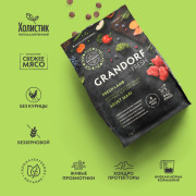 Grandorf FRESH DOG Lamb MAXI корм сухой для взрослых собак крупных пород, чувствительное пищеварение или склонность к аллергии, ягненок с бататом